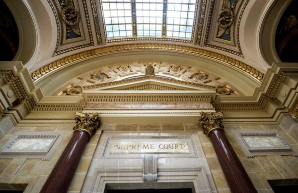 The entrance to the Wisconsin Supreme Court